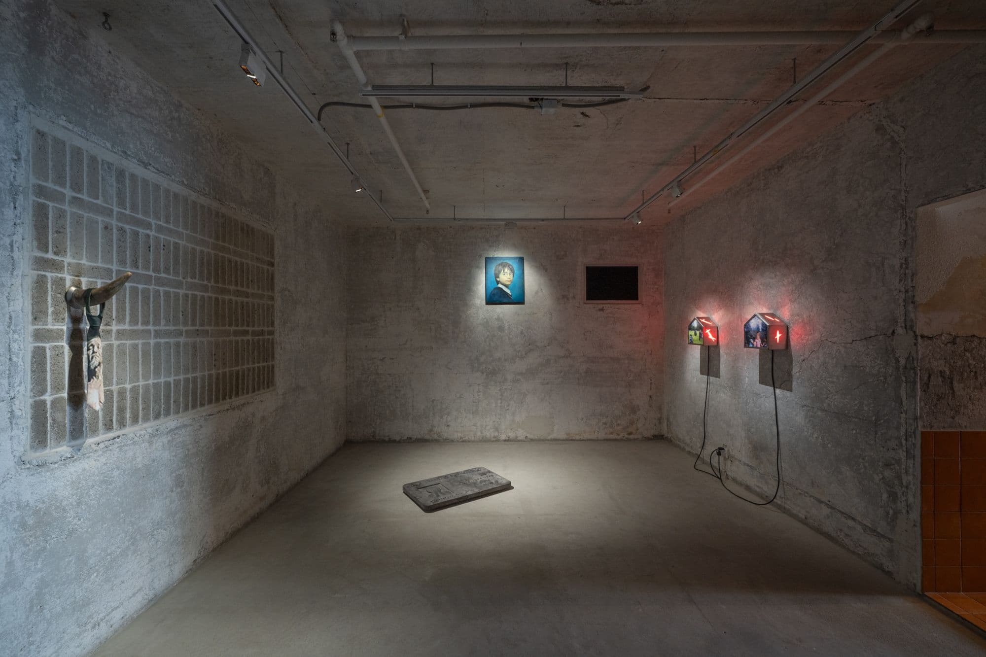 VIRTUE VILLAGE: VIBE BUSTER